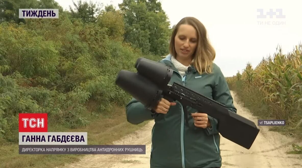 Парализуют вражеские БПЛА: военные ООС получили антидроновые винтовки. Видео