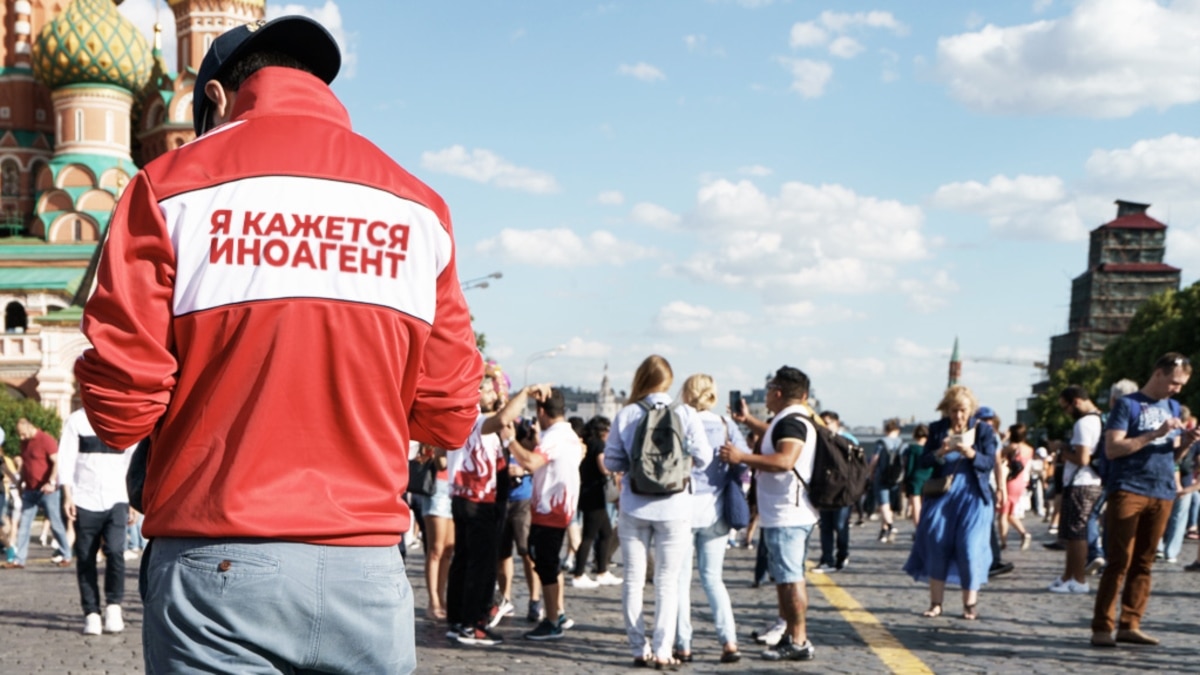 Как! Ты еще не иноагент?