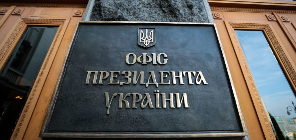 Разумков назвал Офис Зеленского "проклятым местом"