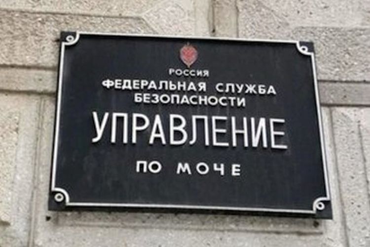 WADA лишило аккредитации московскую антидопинговую лабораторию