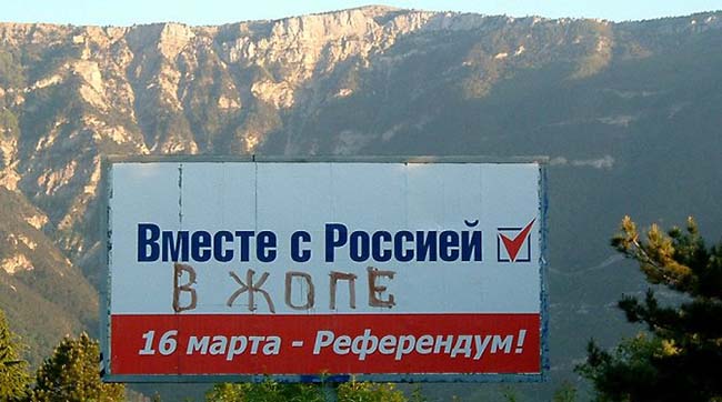 Что делать? Крымский сепаратист вдруг прозрел и с теплотой вспоминает Украину
