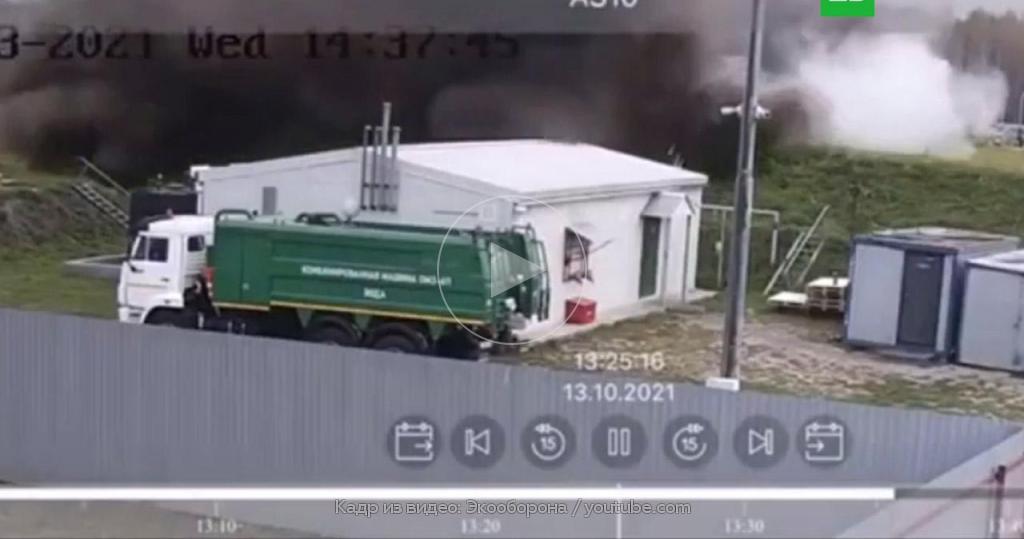 В Подмосковье взорвался мусорный полигон