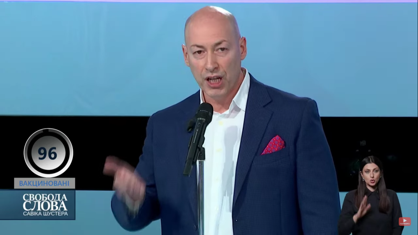 Бороться с олигархами просто: власти нужно закрыть свои двери и зашить свои карманы, – Гордон