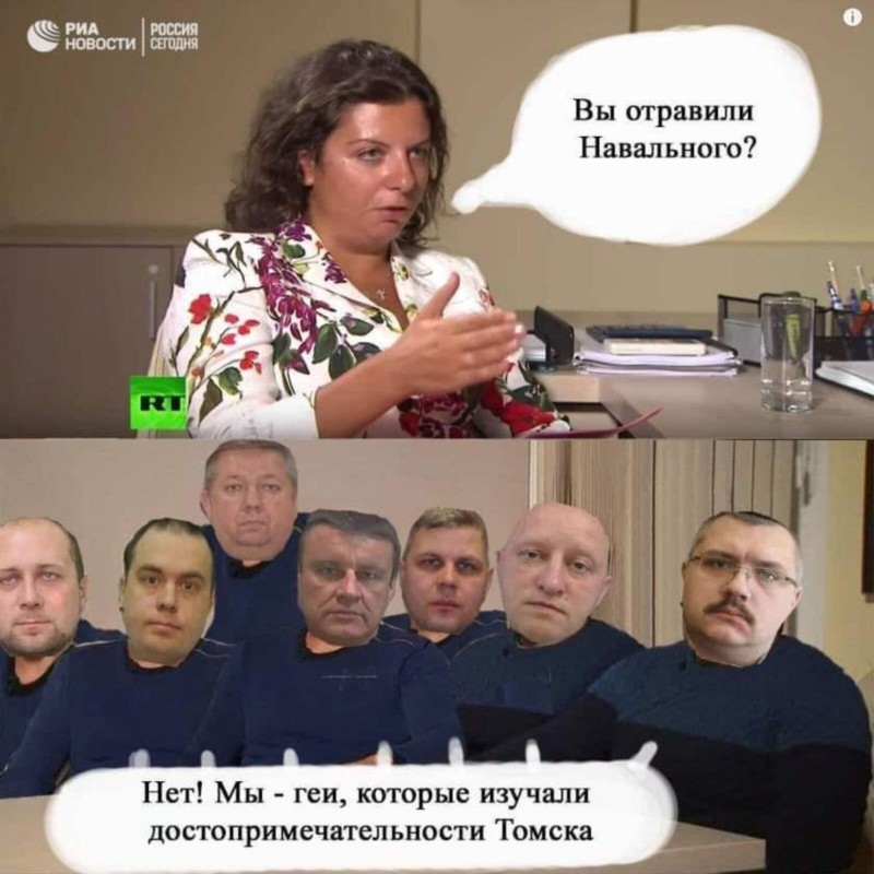 Лубянские соседи