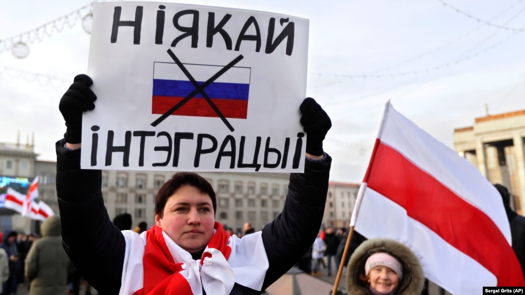 «Путин превращает Беларусь в Абхазию»
