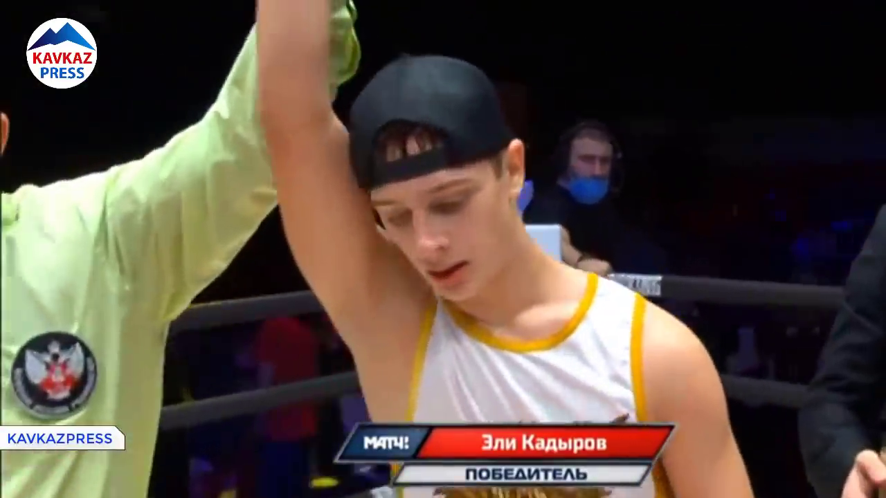 Победу сына Кадырова на боксерском турнире назвали "позором" и "клоунадой". Видео