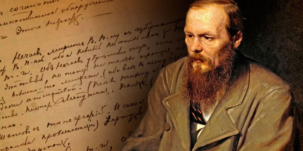 200 лет со дня рождения Достоевского. Где бы он был в современной России?
