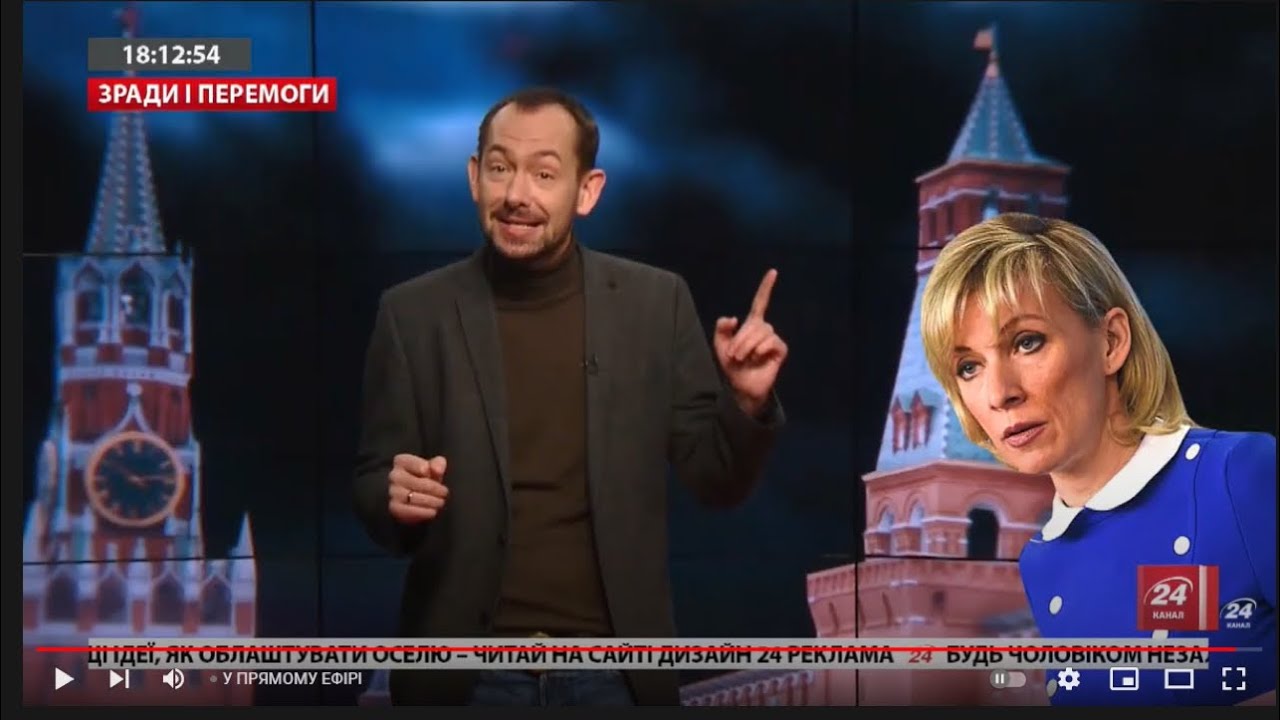 Кремль Донбассу: вы не Россия, в очередь! Вы последние!!!