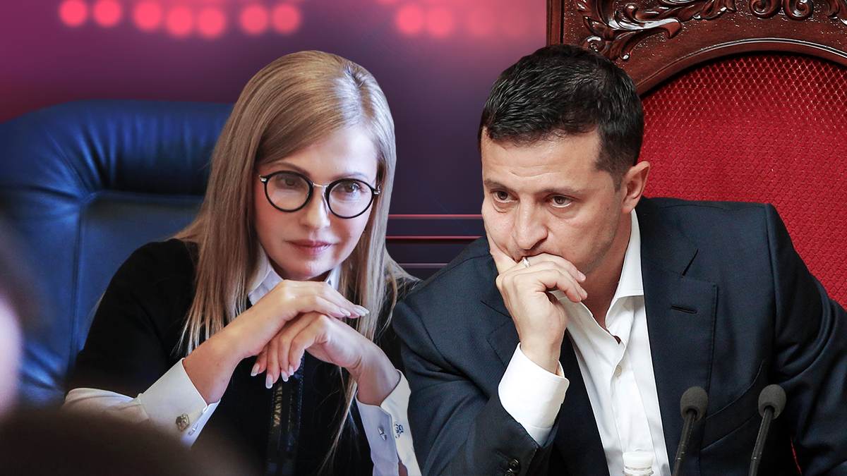 Рейтинги Зеленского и Порошенко падают, Тимошенко и Разумкова растут — опрос