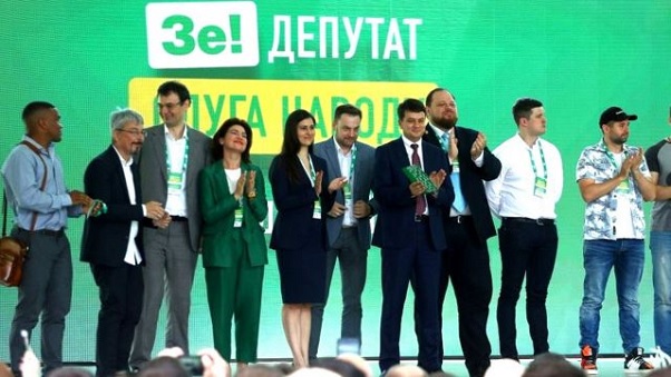 Позорные «слуги» уйдут на свалку истории. Тут все ясно