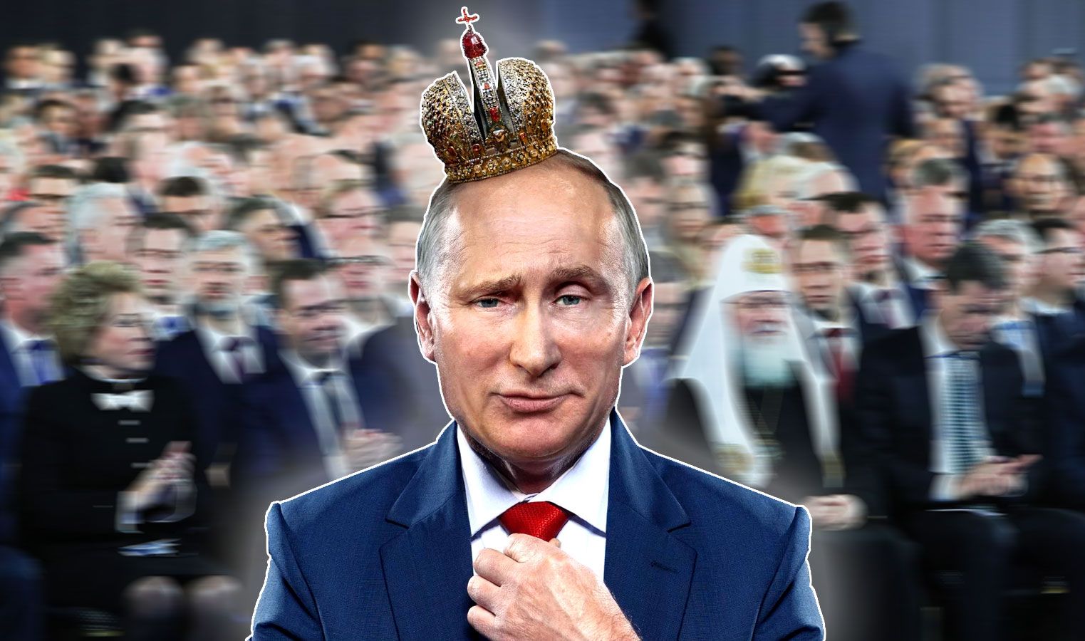 О непризнании Путина президентом России