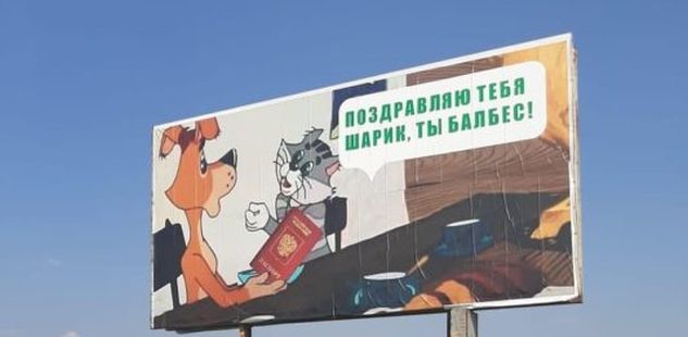 ✔️ Почему Путин не берет ОРДЛО в состав России