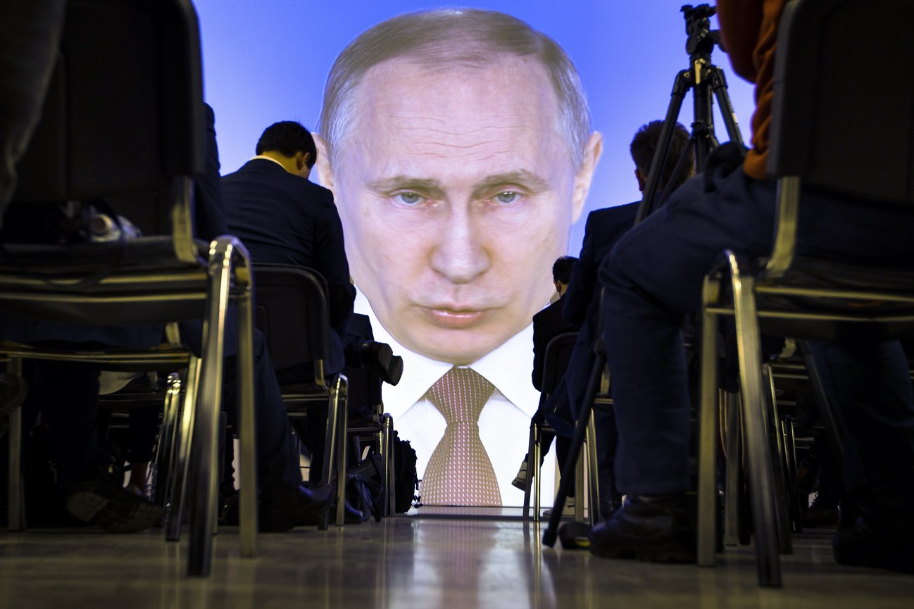 Логика перехода