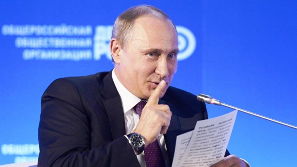 ✔️Путин похвастался вакцинацией от коронавируса новым способом