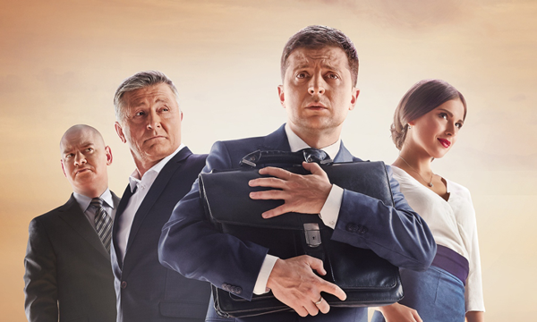 Богдан о расследовании: Прощальный "Вечерний квартал" "Беги Вова, беги"