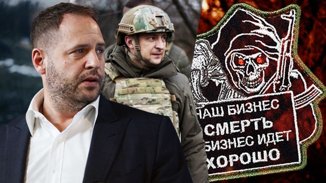 Зеленский не контролировал спецоперацию по вагнеровцам – у него были более важные дела. Понять это можно, простить – нет