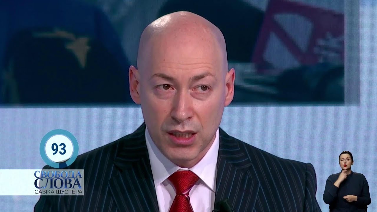 «Театр одного актера». Гордон матом выразился о деятельности Зеленского (Видео)