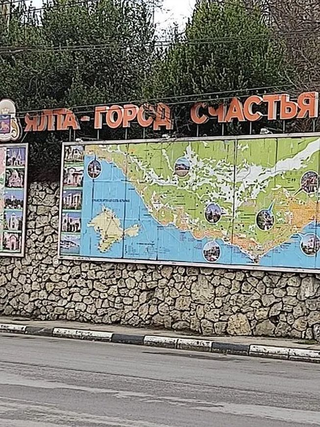 Новости Крымнаша. «Талоны на хлеб, водку и гречу получайте по месту прописки!»
