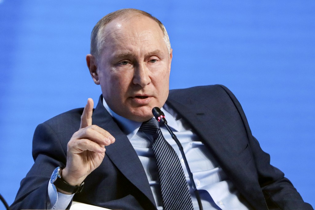 Пробел