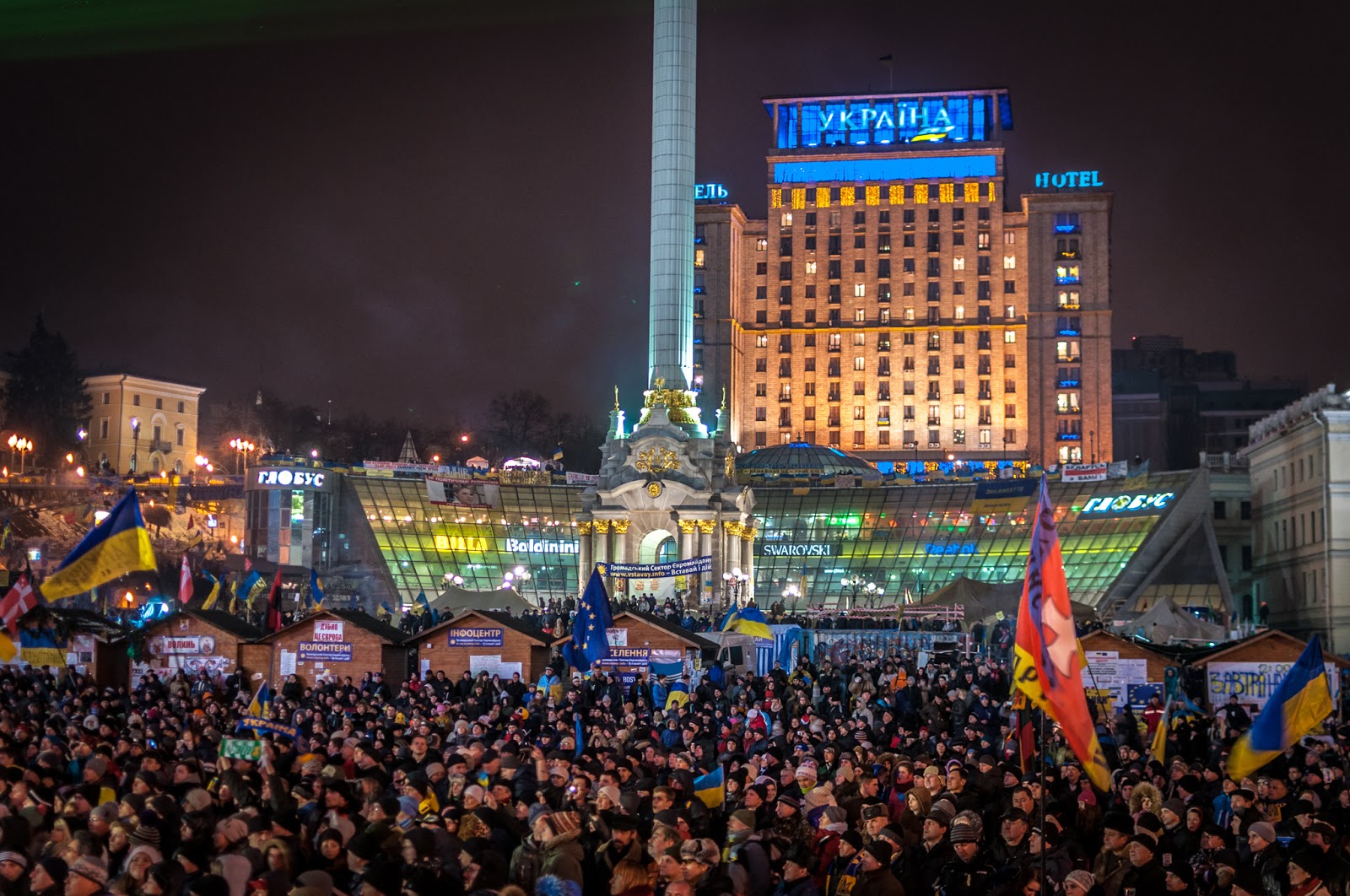 Правда о причинах Майдана