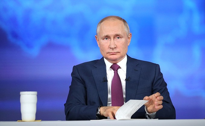 Послание Запада Путину — Deutsche Welle