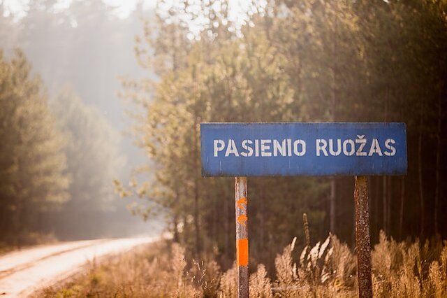 Пираньи на границе