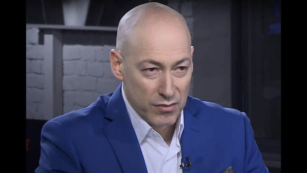 После интервью с Богданом Гордон обратился в Офис генпрокурора, СБУ, полицию, ГБР и посольства западных стран