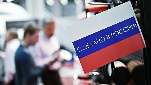 Российские власти признали провал плана по переводу госкомпаний на отечественный софт