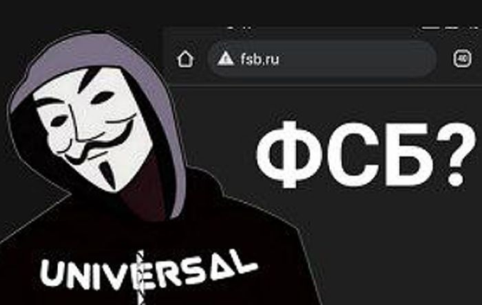 Хакеры атаковали сайты ФСБ и Минюста России из-за пыток в колониях