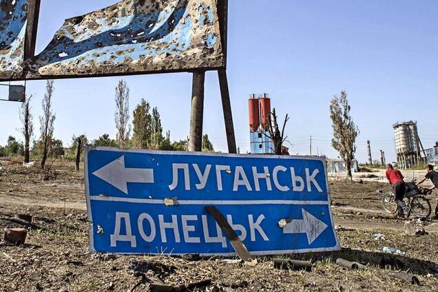 Россия обрубит пуповину: о чем не догадываются жители ОРДЛО