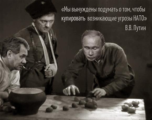 Загнанная в угол крыса для мира больше не опасна