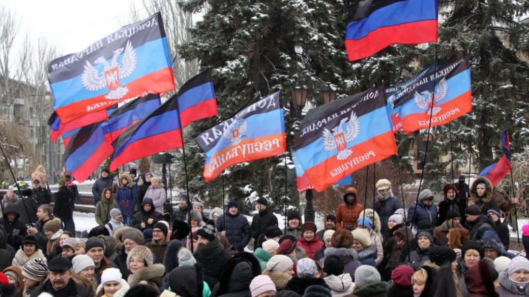 «Мы — обрубки, оставшиеся от Большого Донбасса»: донецкий блогер объяснила, почему Росси не должна признавать «ЛДНР»