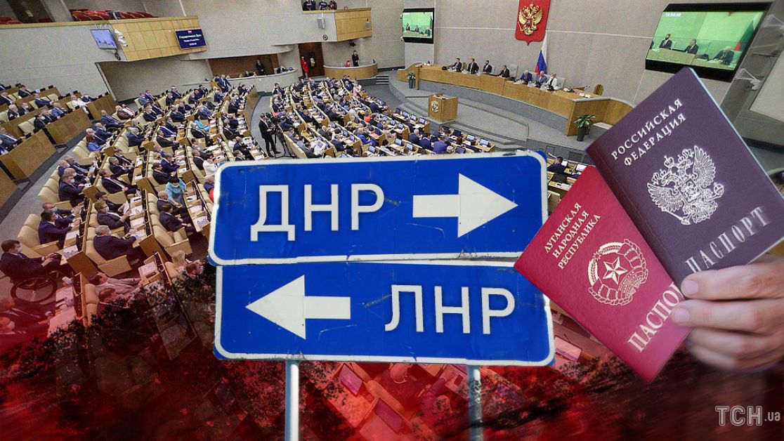 Шутки Путина и признание Россией "ЛДНР": Песков сделал заявления по Украине