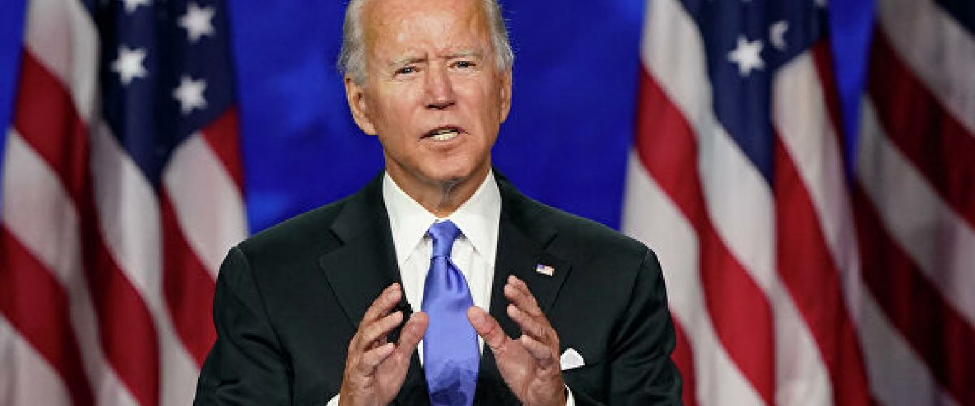 Вторжение РФ возможно: Байден выступил со срочным заявлением по поводу Украины