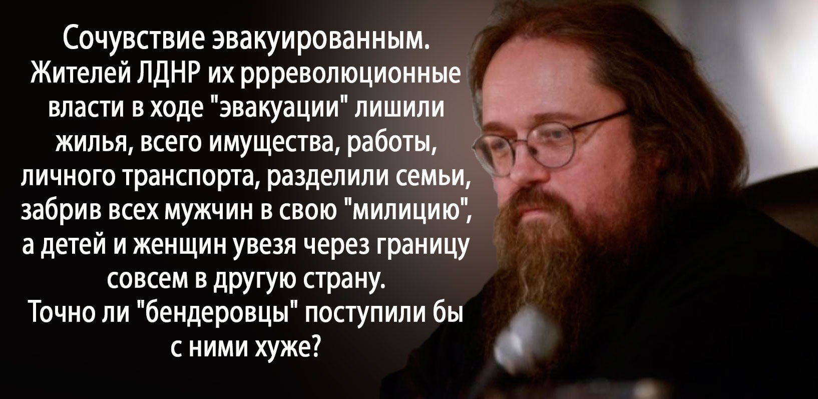 Механизм