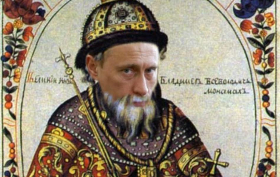 Посольство США потроллило Путина его знанием истории Украины