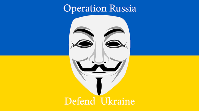 Хакеры Anonymous пригрозили опустошить счета россиян и направить их Украине. Видео обращения