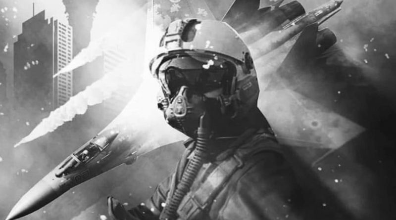 Семь рассветов