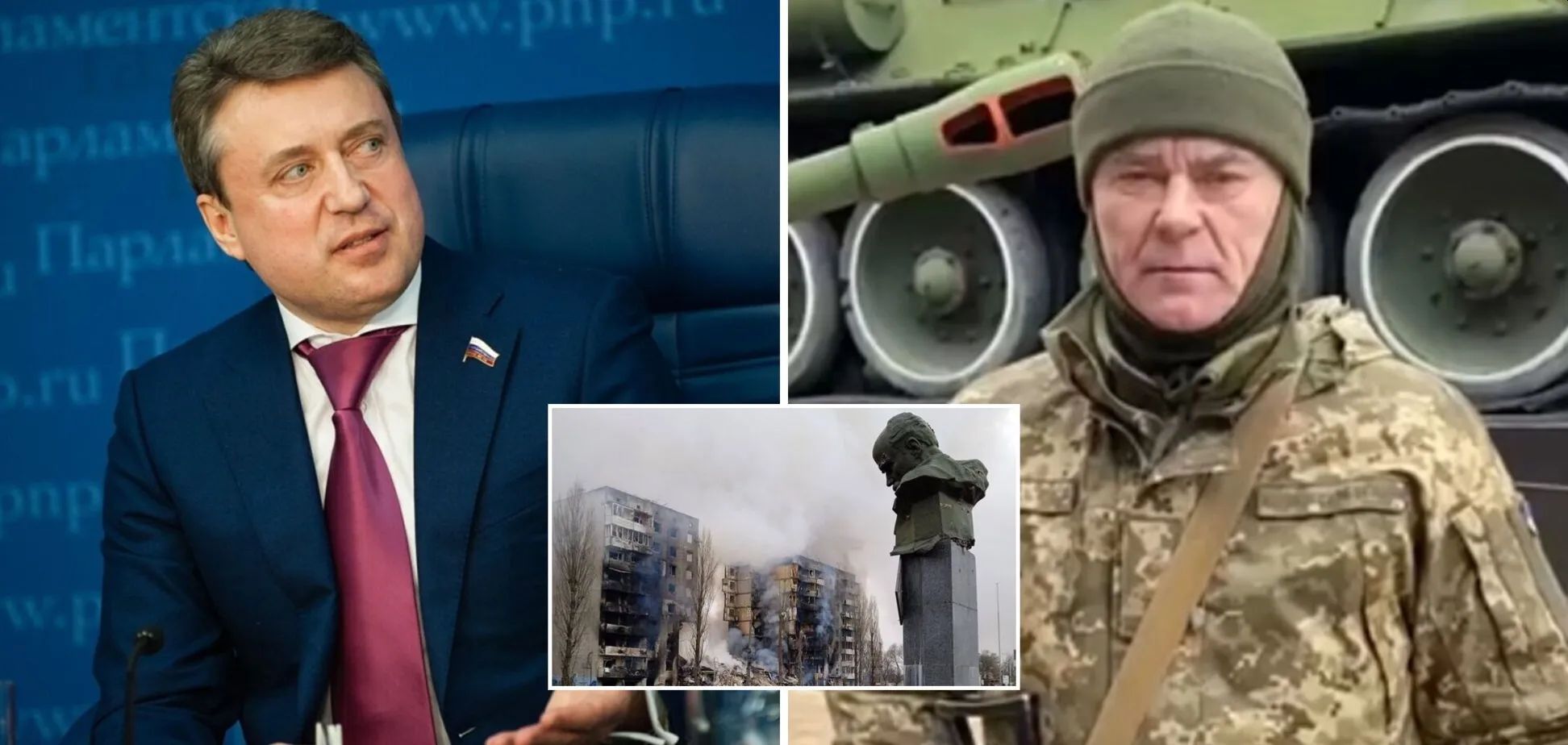 "Что тебе дали те москали?" Подполковник ВСУ призвал брата из Госдумы РФ сделать все, чтобы остановить войну в Украине (Видео)