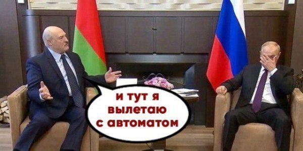 Зачем вам деньги, Киса, вы же старенький?