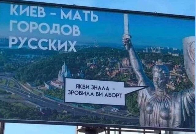 Дружественный огонь или в морг – своим пешком