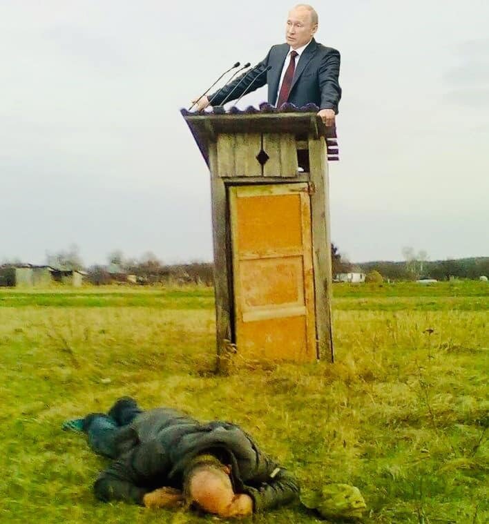 Утилизируются упущенные возможности.