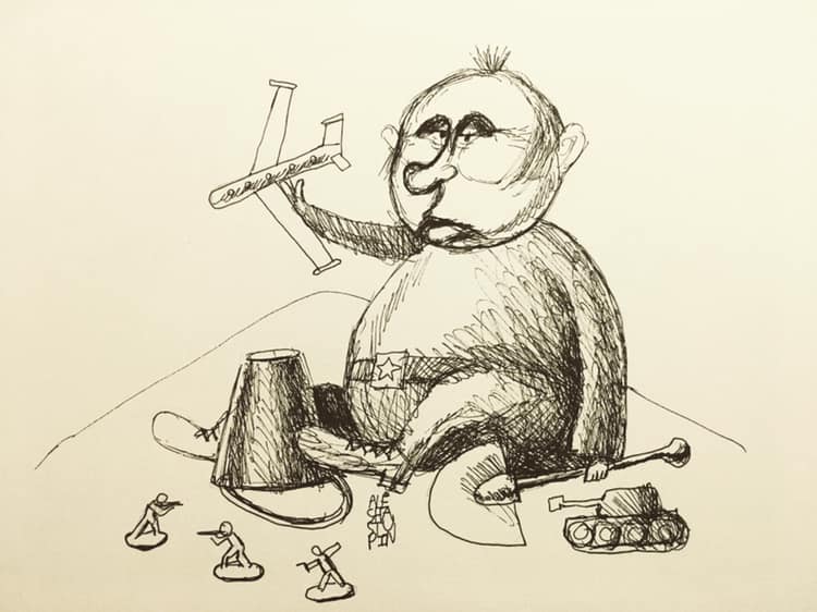 Подразумевает повышение “бомбардировочной активности”.