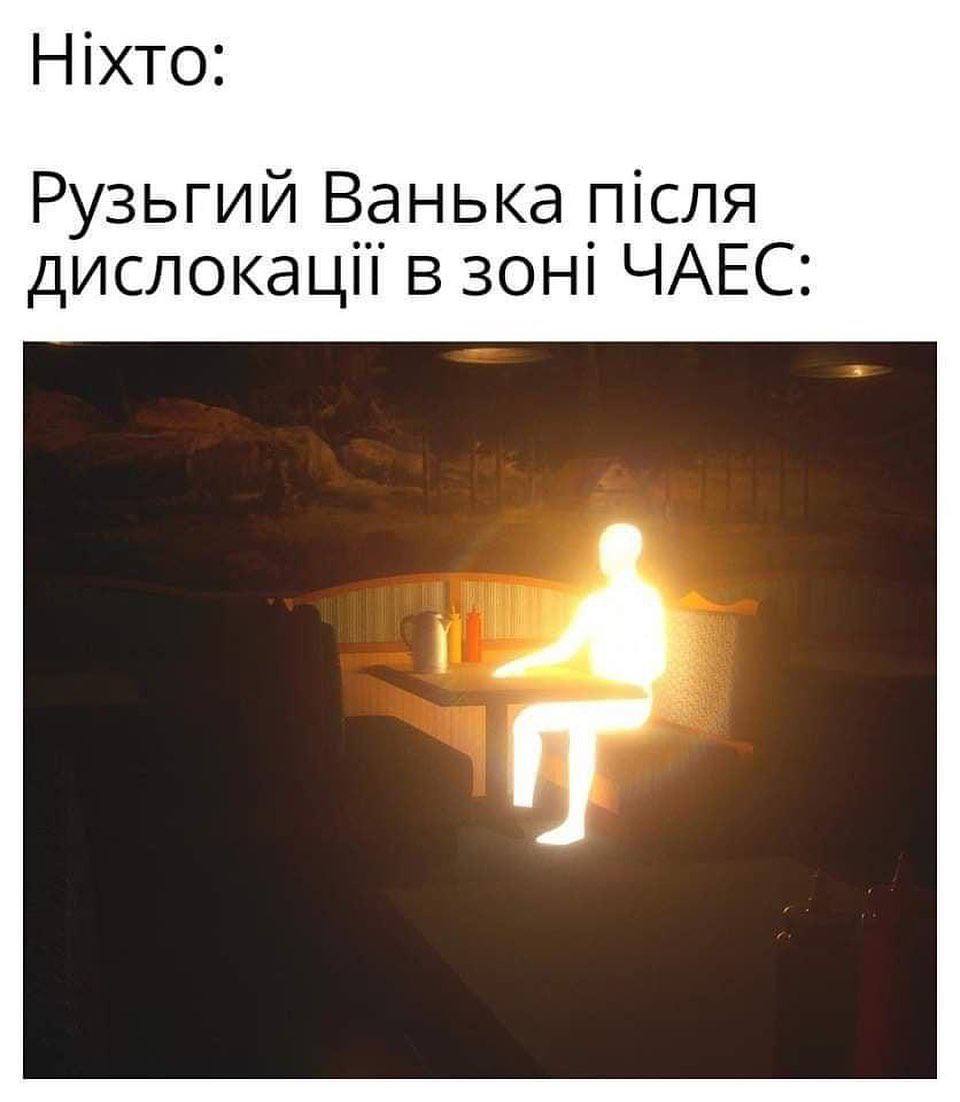 Войска РФ бегут из Чернобыля из-за радиации: «Запаниковали при первых признаках болезни»