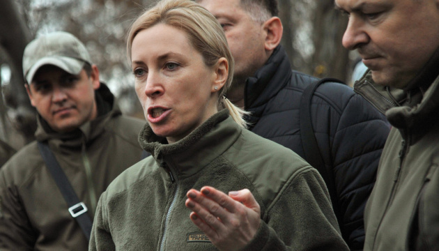 "Вам постоянно придется думать о своей смерти!" Верещук обратилась к оккупантам, которые насиловали и пытали украинцев