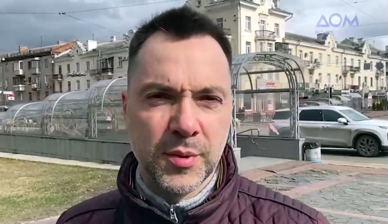 Чернигов и Сумы фактически спасли Украину от разрезания на части. И Киев спасли, — Арестович (ВИДЕО)