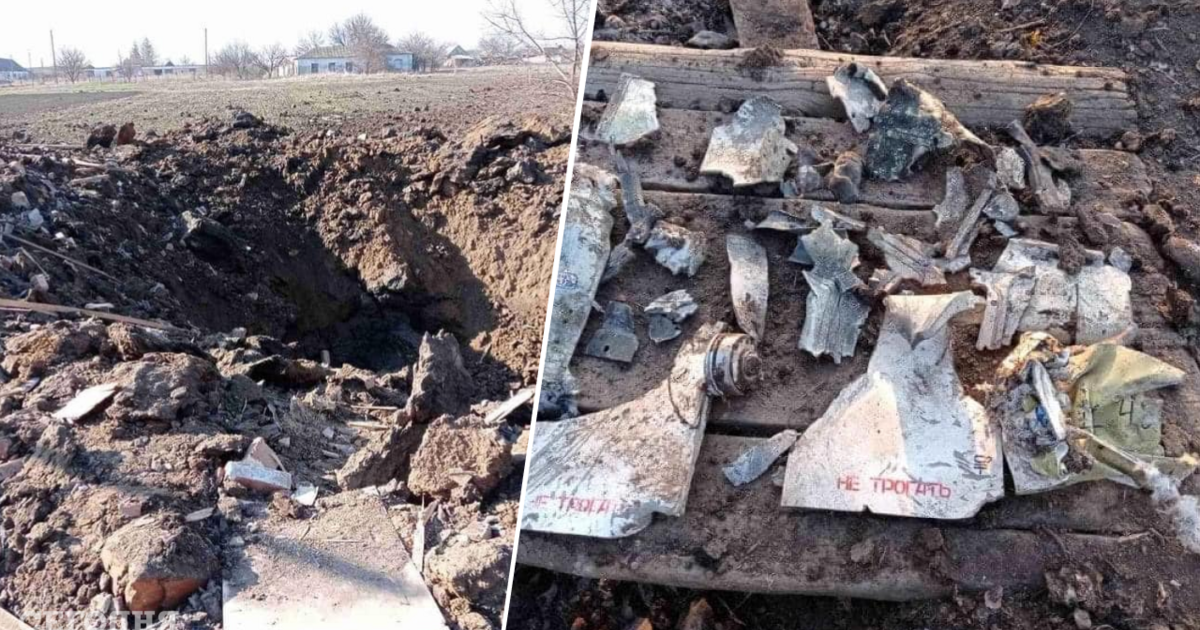 Российская "высокоточная" ракета Х-29 попала в туалет в Запорожье. Фото