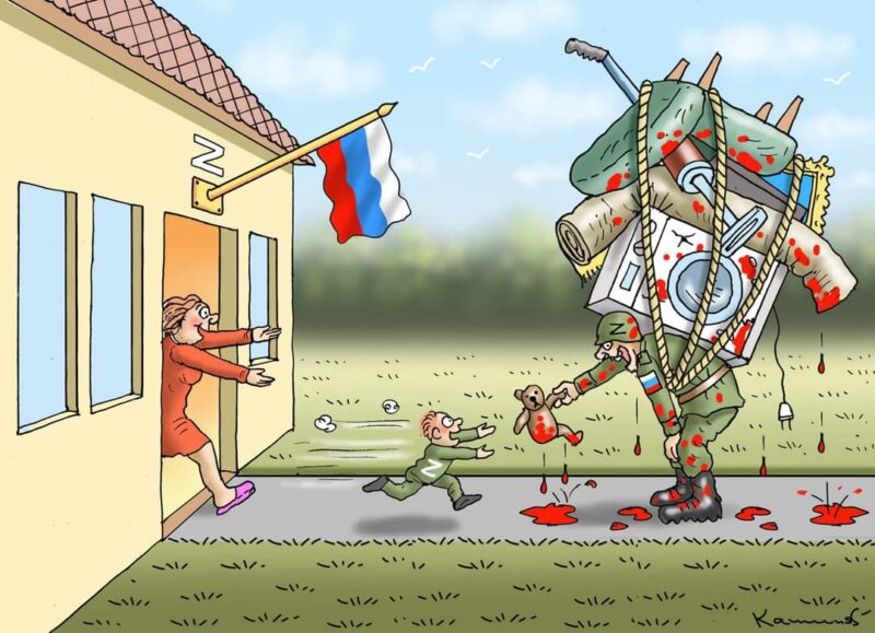 О буднях первой мародерской армии мира