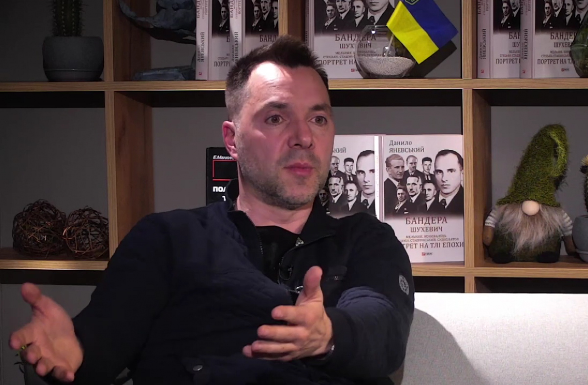 Арестович пригрозил России ответным ударом по Москве в случае атаки Киева (видео)