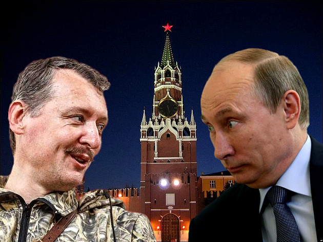 Террорист Стрелков рассказал, чем окончится атака на Донбасс и как кончит Путин.